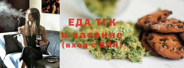 гашишное масло Алексеевка