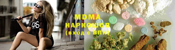мяу мяу мука Алзамай