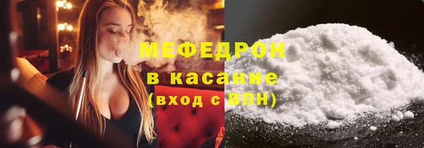 мяу мяу мука Алзамай