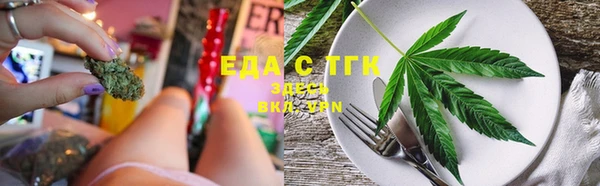 гашишное масло Алексеевка