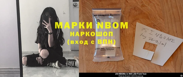 мяу мяу мука Алзамай