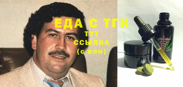 кокс Абдулино