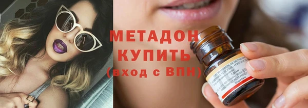 мяу мяу мука Алзамай