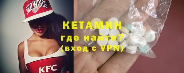 скорость Абаза