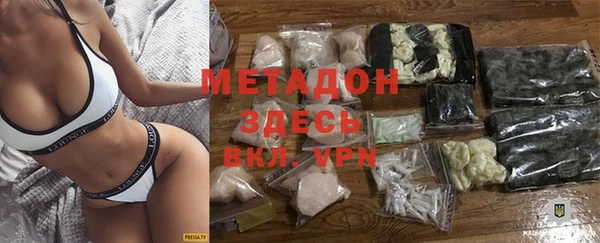 гашишное масло Алексеевка