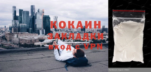 МДПВ Абинск