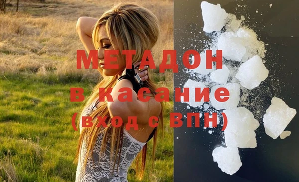 мяу мяу мука Алзамай