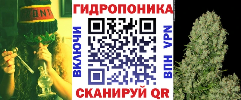 МАРИХУАНА MAZAR Лабинск